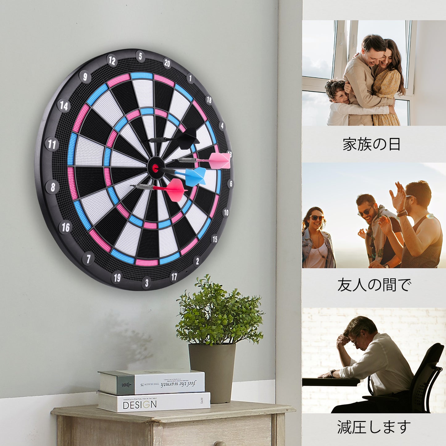 ZD01A Normal Dartboard with 6 Darts for plastic tip darts